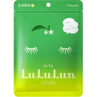 Маска для обличчя Lululun Premium Face Mask Кабоса з Оіта 7 шт (4582305065954)