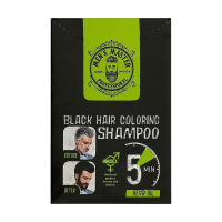Відтінковий шампунь Men's Master Master Black Hair Coloring Shampoo Для камуфлювання сивини 10 х 25 мл (3800010528344)