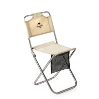 Стілець складаний Naturehike MZ01 NH18M001-Z хакі (6927595733813)