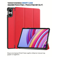 Чохол до планшета BeCover Smart Case Xiaomi Poco Pad / Poco Pad M1 (12.1") Red (711564)