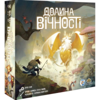 Настільна гра Games 7 Days Долина вічності (The Vale of Eternity) (укр.) (DLV01UA)