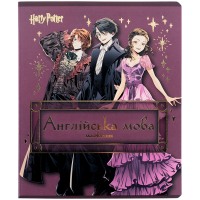 Зошит Kite предметний Harry Potter 48 аркуші, лінія, английська мова (HP25-240-8)