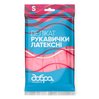 Рукавички господарські Добра Господарочка Латексні Делікат Розмір S (4820086523677)