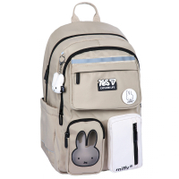 Рюкзак шкільний Yes Miffy TS-43L (550340)