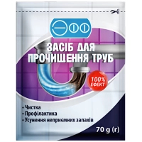 Засіб для прочищення труб Eff 70 г (4820017663533)