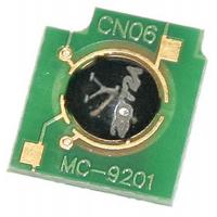 Чип для картриджа Canon iRC1021i/1028i, 1658B006, C-EXV26, 6K, Magenta BASF (BASF-CH-CEXV26M)