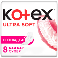 Гігієнічні прокладки Kotex Ultra Soft Super 8 шт. (5029053542683)