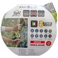 Шланг для поливу AL-KO 1/2'' ARMADILLO SUPER LIGHT, 15M (L2620) (113890)