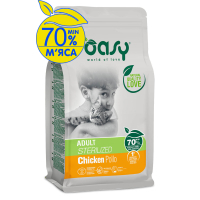 Сухий корм для кішок OASY LIFESTAGE Sterilized курка 300 г (8053017347936)