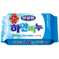 Мило для прання Mukunghwa Bleaching Laundry Soap з ефектом відбілювання 230 г (8801173400275)
