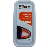 Губка для взуття Silver Широка Безбарвна 45 х 105 мм (8690757000815)