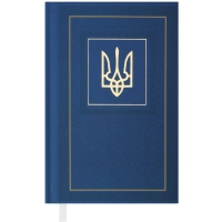 Тижневик Buromax недатований NATION, A6, синій (BM.2618-02)