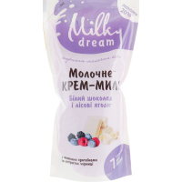 Рідке мило Milky Dream Білий шоколад і лісові ягоди дой-пак 1000 мл (4820205300172)