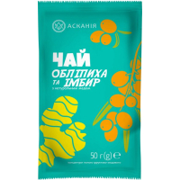 Чай Асканія Обліпиха та імбир концентрований в саше 50 г (4820071643984)