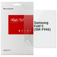 Плівка захисна Armorstandart main dislpay Samsung Fold 5 (SM-F946) (ARM70403)
