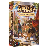 Настільна гра Lord of Boards Загублені руїни Арнаку. Зникла експедиція (Lost Ruins of Arnak: The Missing Expedition) (LOB2311UA)