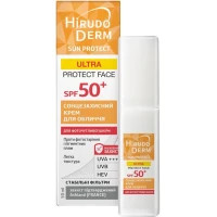 Засіб від засмаги Біокон Hirudo Derm Sun Protect Ultra Protect Face SPF 50+ Сонцезахисний крем для обличчя 50 мл (4820160038547)