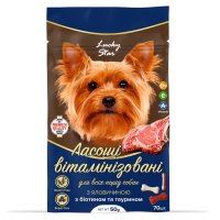 Ласощі для собак Lucky Star Вітамінізовані з яловичиною 50 г (4820275972217)