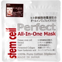 Маска для обличчя ABL Stem Cell Perfect All in One Mask Антивікова зі стовбуровими клітинами 33 шт (4571365221882)