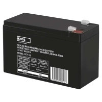 Батарея до ДБЖ EMOS B9691 AGM 12V 7Ah fast 4,7mm (B9691)