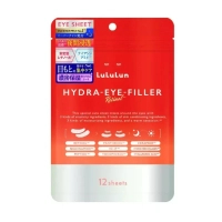 Патчі під очі Lululun Hydra Eye Filler Нічні З ретинолом та ніацинамідом 12 шт. (4580794012350)