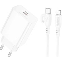Зарядний пристрій BOROFONE USB-C PD20W + cable USB-C to Lightning white (6941991111419)