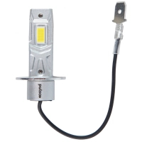 Автолампа PULSO LED-chips 7535/9-18v/2x28w/6000Lm/6500K (M6-H3)