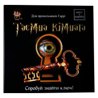 Настільна гра Ingame Квест у коробці: Таємна кімната, українська (ВР_ТК)