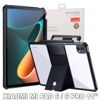 Чохол до планшета Xundd Stand Xiaomi Mi Pad 6 / 6 Pro 11" Black (710163)