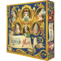 Настільна гра Games 7 Days За Короля (і за мене) (For the King (and Me)) (укр.) (KM001UA)