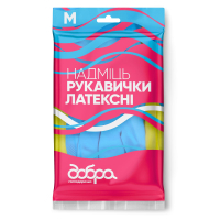 Рукавички господарські Добра Господарочка Латексні Надміць Розмір M (4820086523776)