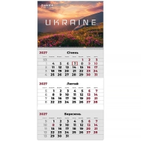 Календар Axent настінний квартальний 2027 р.,1 пр. UA 2 (8801-27-8-A)