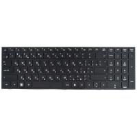 Клавіатура ноутбука HP ProBook 4540/4540s черн/черн (KB310876)
