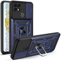 Чохол до мобільного телефона BeCover Military Xiaomi Redmi 9C / Redmi 10А Blue (705579)