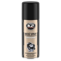 Мастило автомобільне K2 PRO Copper Spray 400мл (W122)