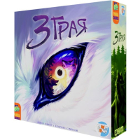 Настільна гра Games 7 Days Зграя (The Wolves) (укр.) (ZG001U)