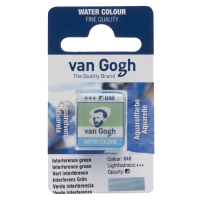 Акварельні фарби Royal Talens Van Gogh (848), Інтерферентний зелений, кювета (8712079419684)