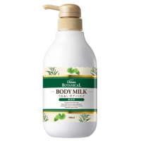 Молочко для тіла Moist Diane Botanical Body Milk Без аромату 500 мл (4580632111771)