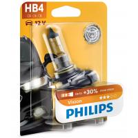 Автолампа Philips галогенова 51W (9006 PR B1)