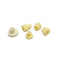 Шестерня RICOH 1060/1075/2060/2075 компл.5шт аналог B0654222 AHK (3205910)