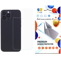 Скло захисне Drobak back panel Apple iPhone 14 Pro (535322)