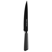 Кухонний ніж Ringel Fusion обробний 20 см (RG-11007-3)