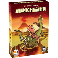 Настільна гра Games 7 Days Зникнення (¡Extincion!) (укр.) (G7D064UA)