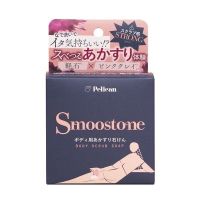 Тверде мило Pelican Smoostone Body Scrub Soap 80 г (4976631482217)