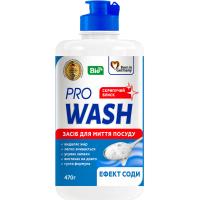 Засіб для ручного миття посуду Pro Wash Ефект соди 470 г (4823128002475)