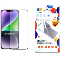 Скло захисне Drobak Matte Ceramics Apple iPhone 14 Pro Max (535327) (535327)