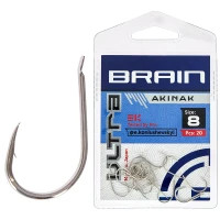 Гачок Brain Ultra Akinak 8 (20шт/уп) (1858.52.55)