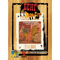 Настільна гра Geekach Games Бенґ! Додж-Сіті (BANG! DodgeCity) (укр.) (GKCH218dc)