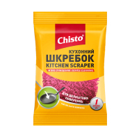 Скребок Chisto М'яке очищення Колір в асортименті 1 шт. (4823098415459)