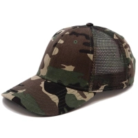 Кепка coFEE Army mesh зелений камуфляжний (4038-55 CO)